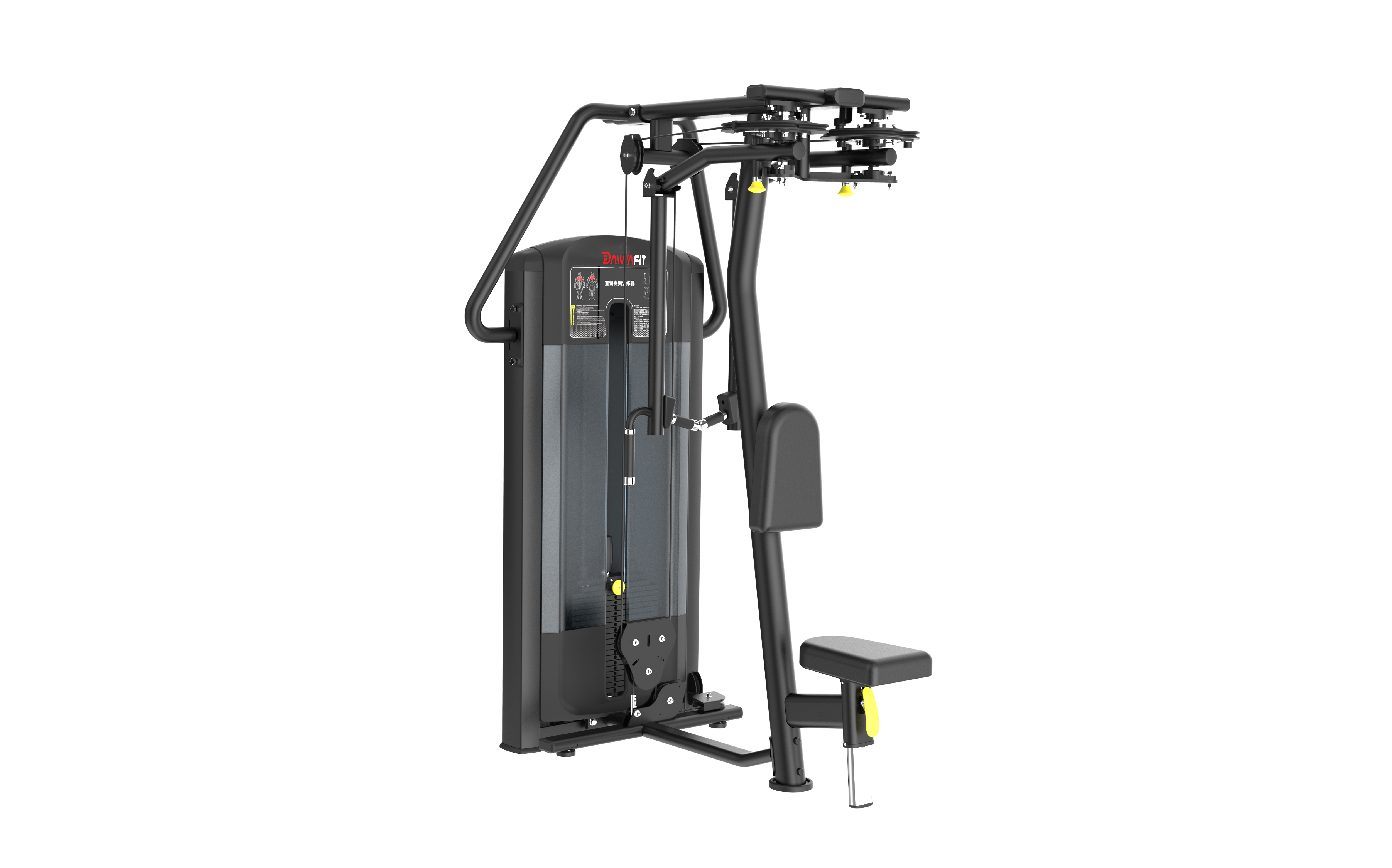 AD002A PecFly/RearDelt