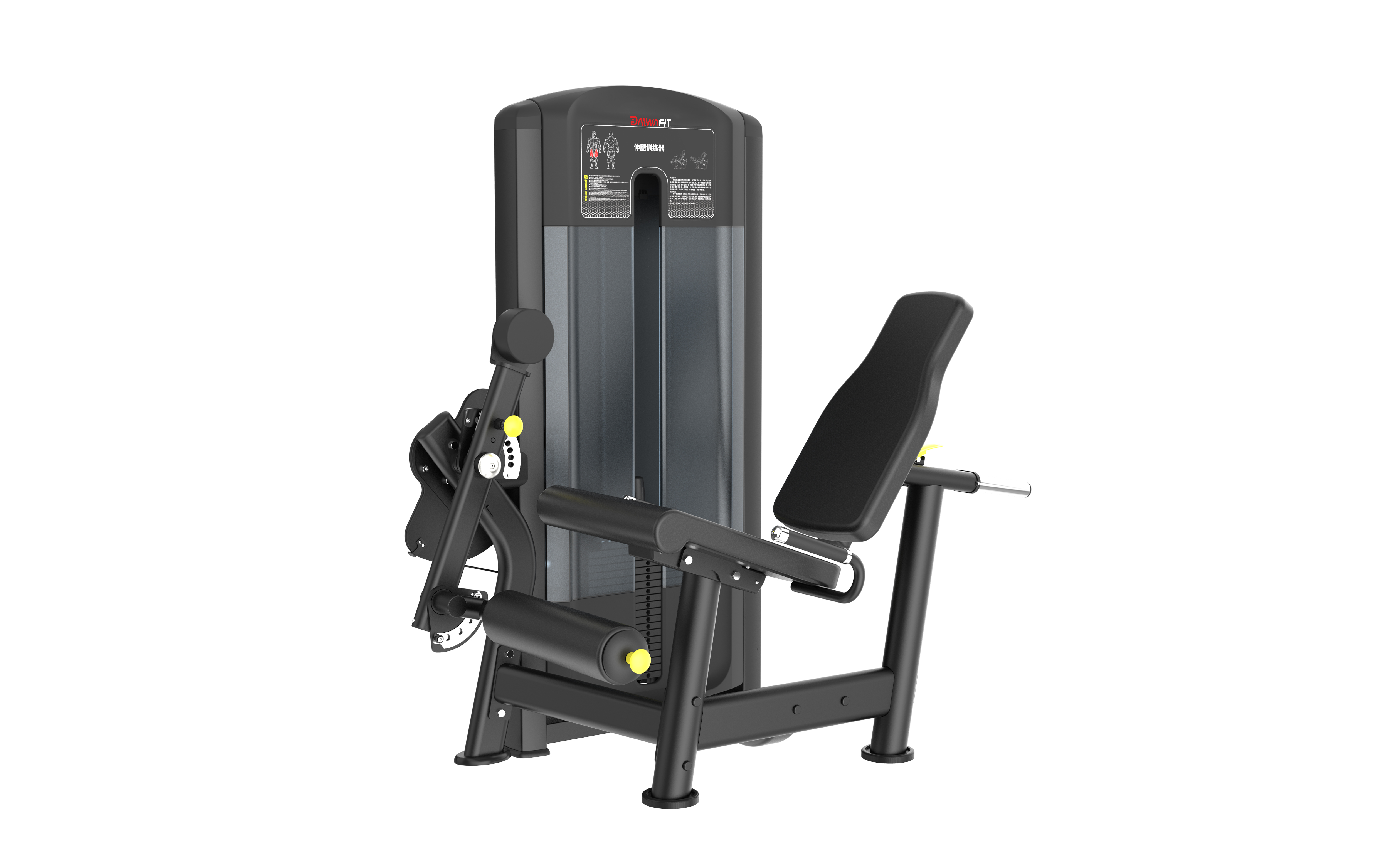 AD014 Leg Extension