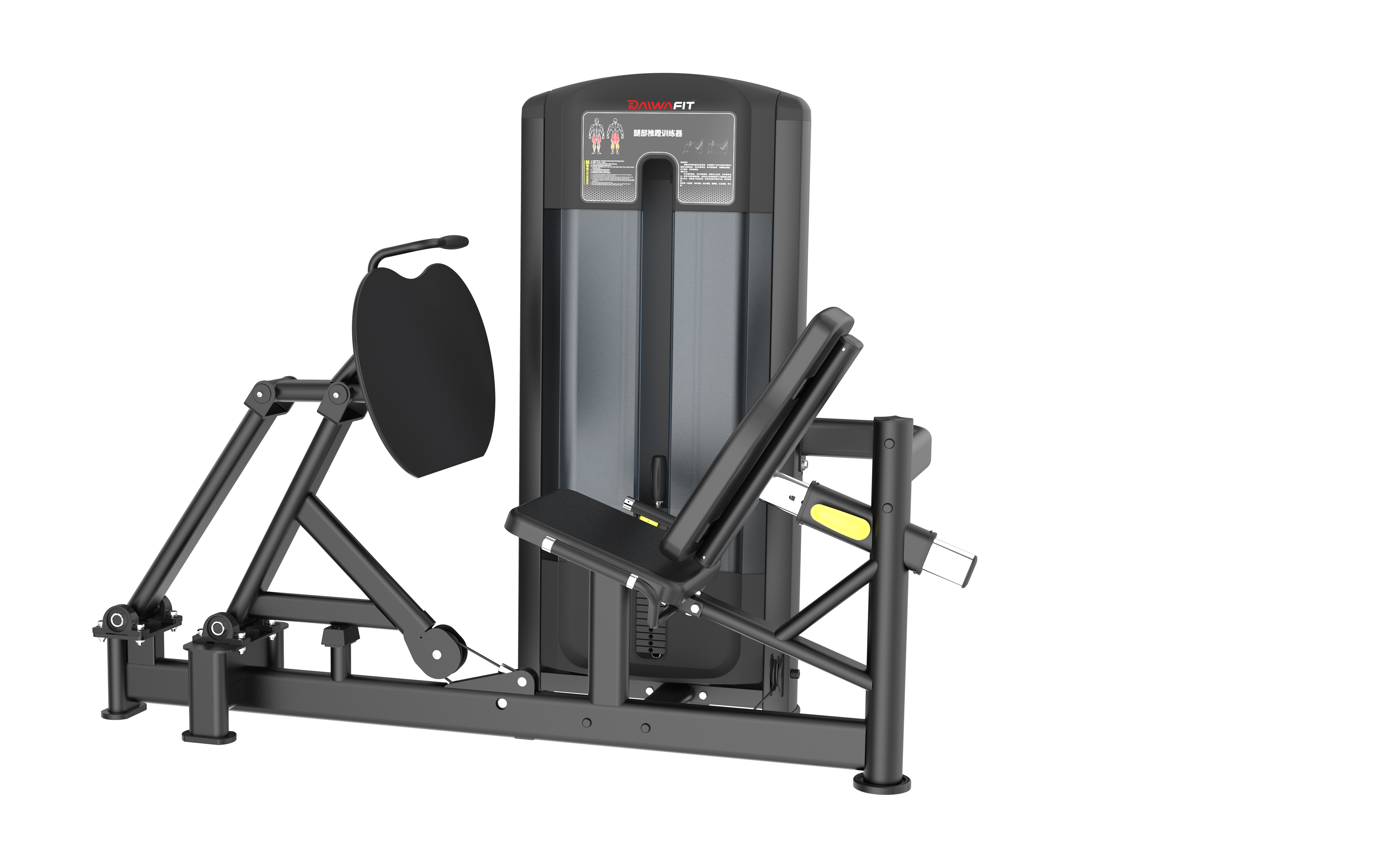 AD015 Leg Press