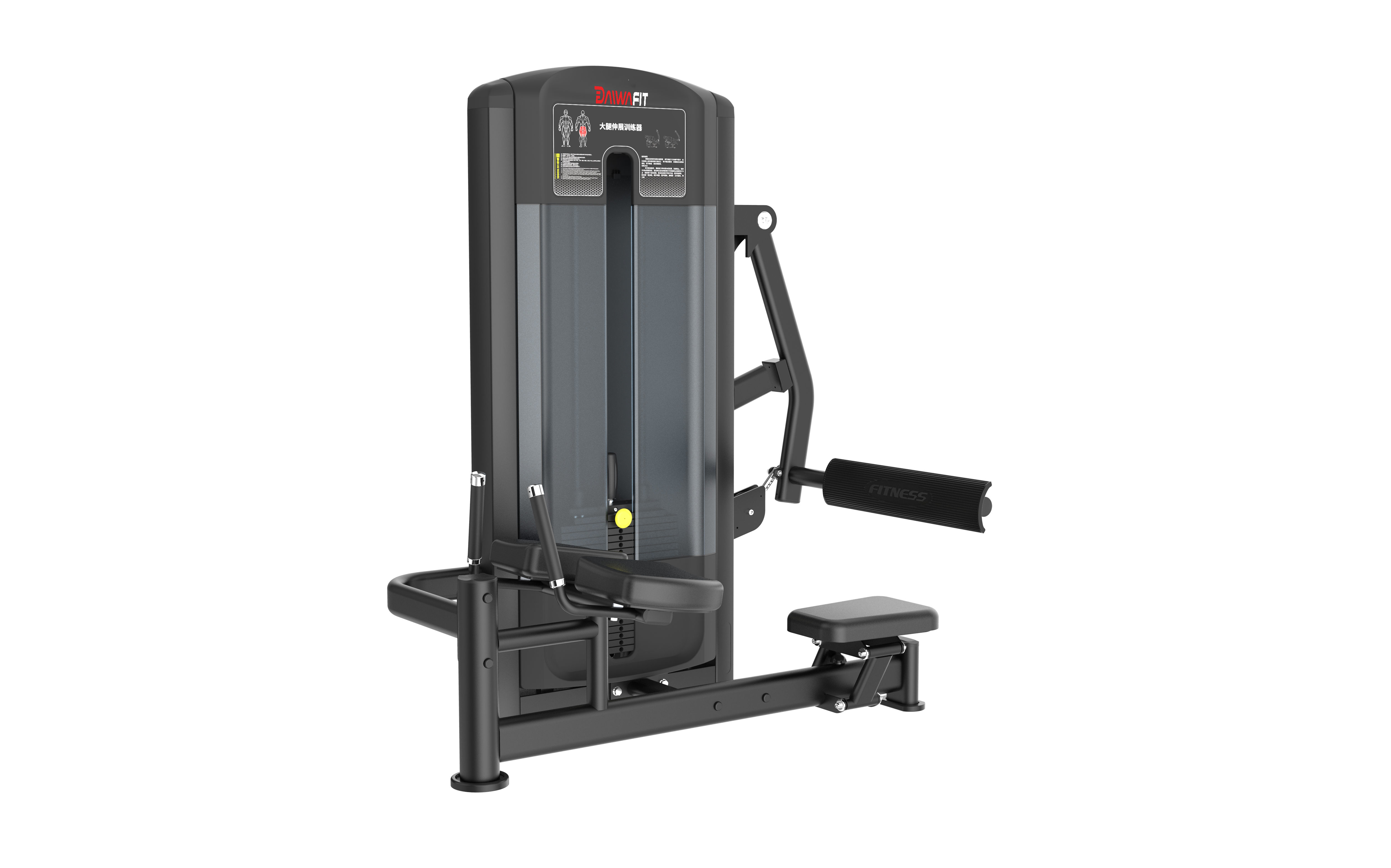 AD016A Standing Leg Extension