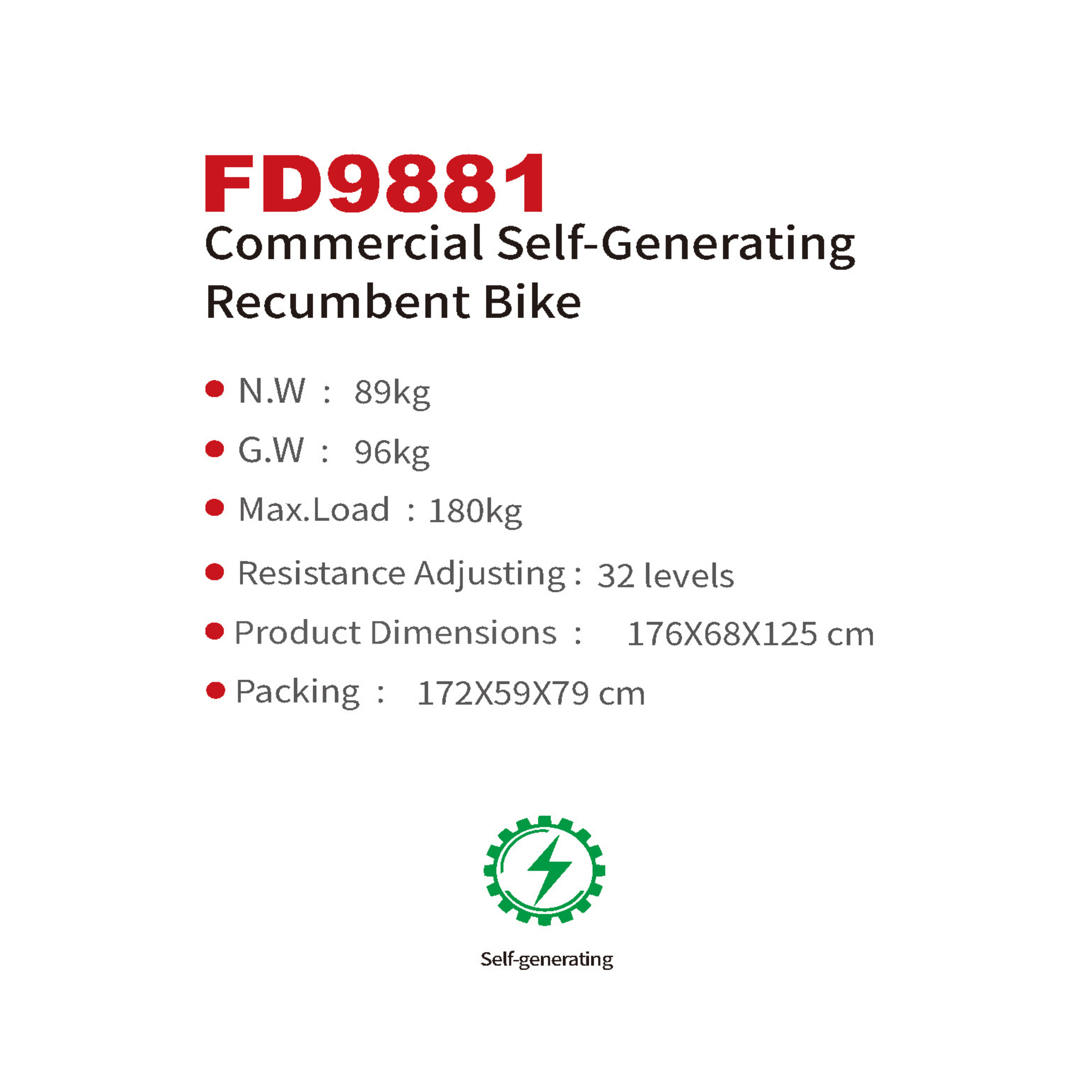 FD9881 Commercial Self-Generating Recumbent Bike