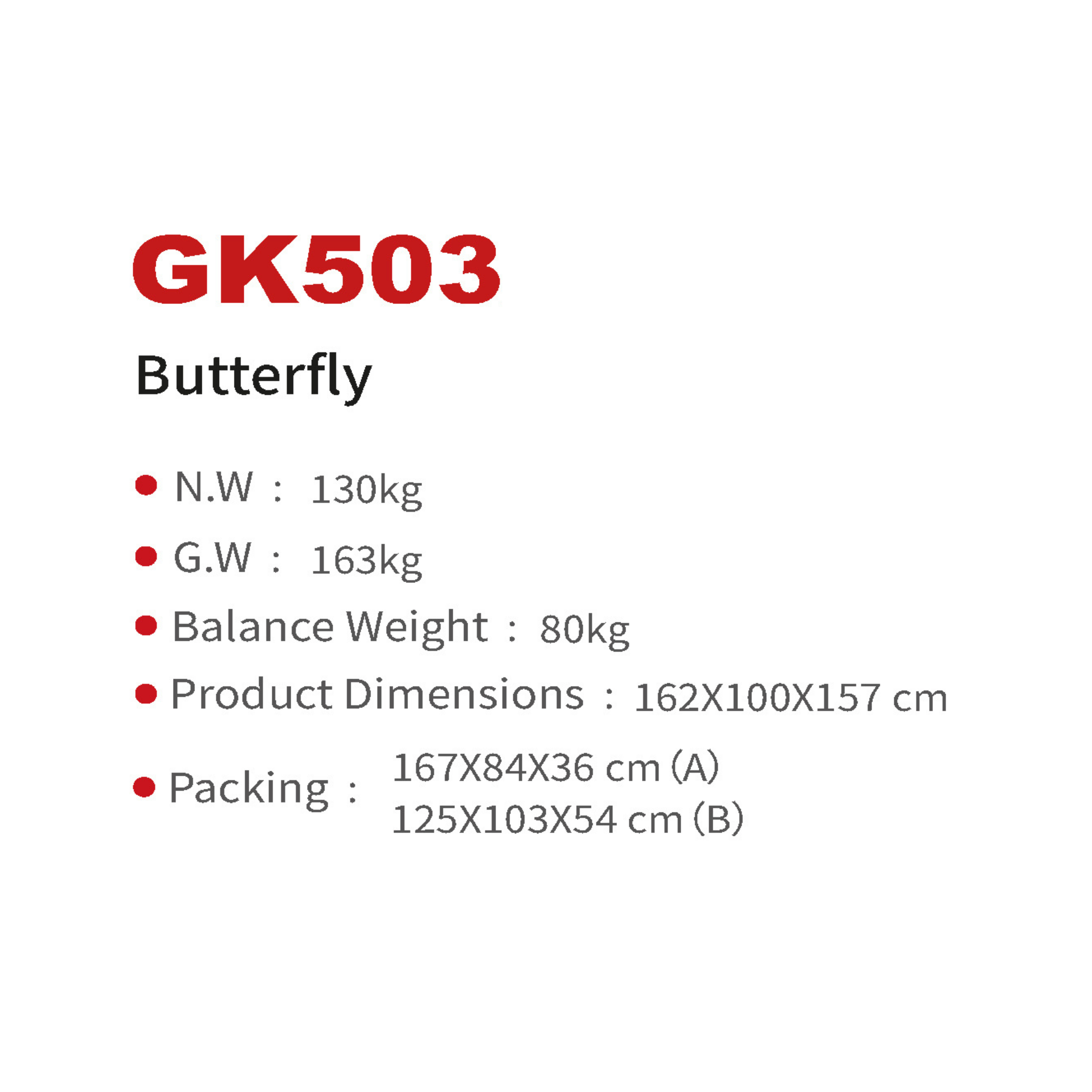 GK503 Butterfly
