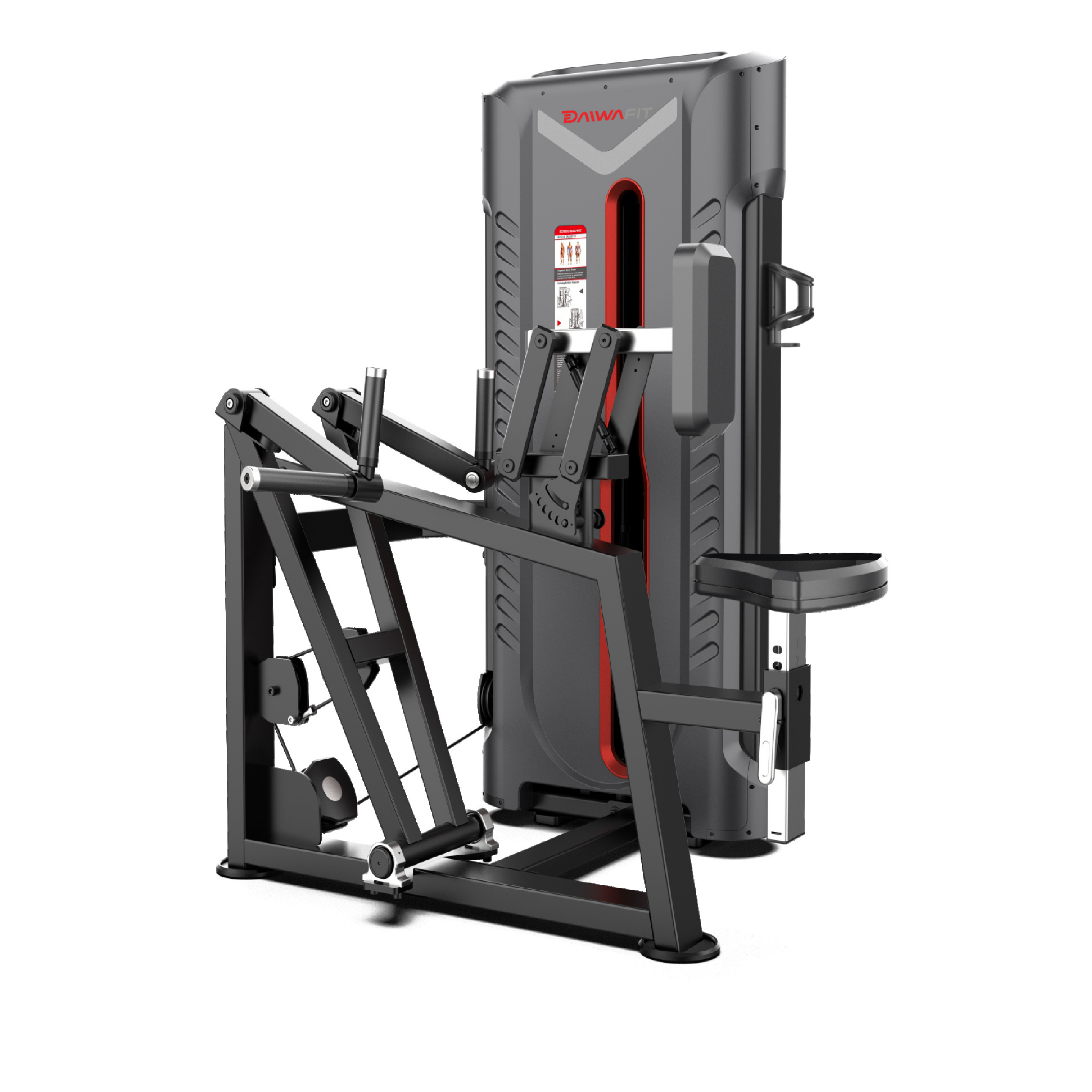 FA9005 Rowing Machine