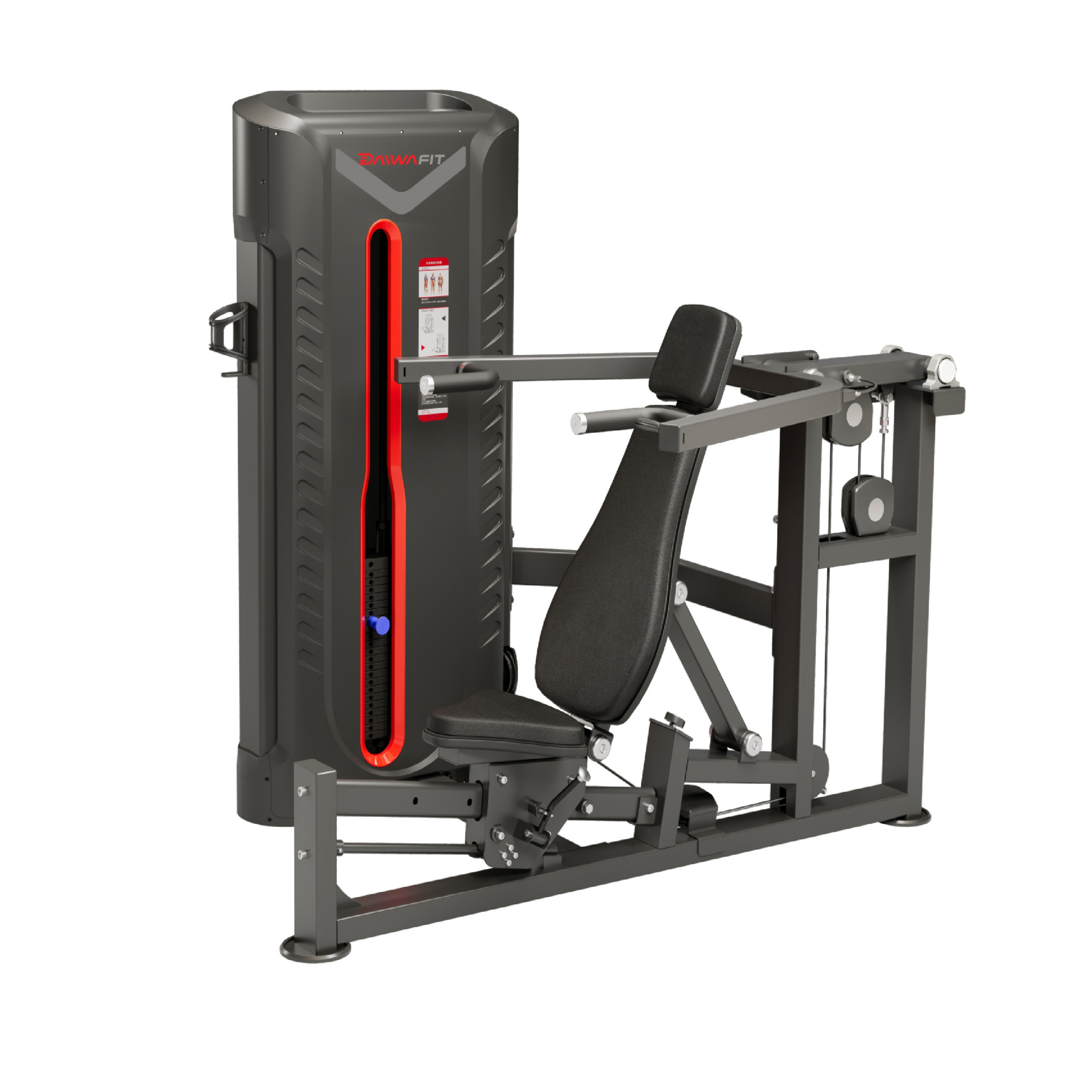 FA9023 Shoulder Press & Chest Press