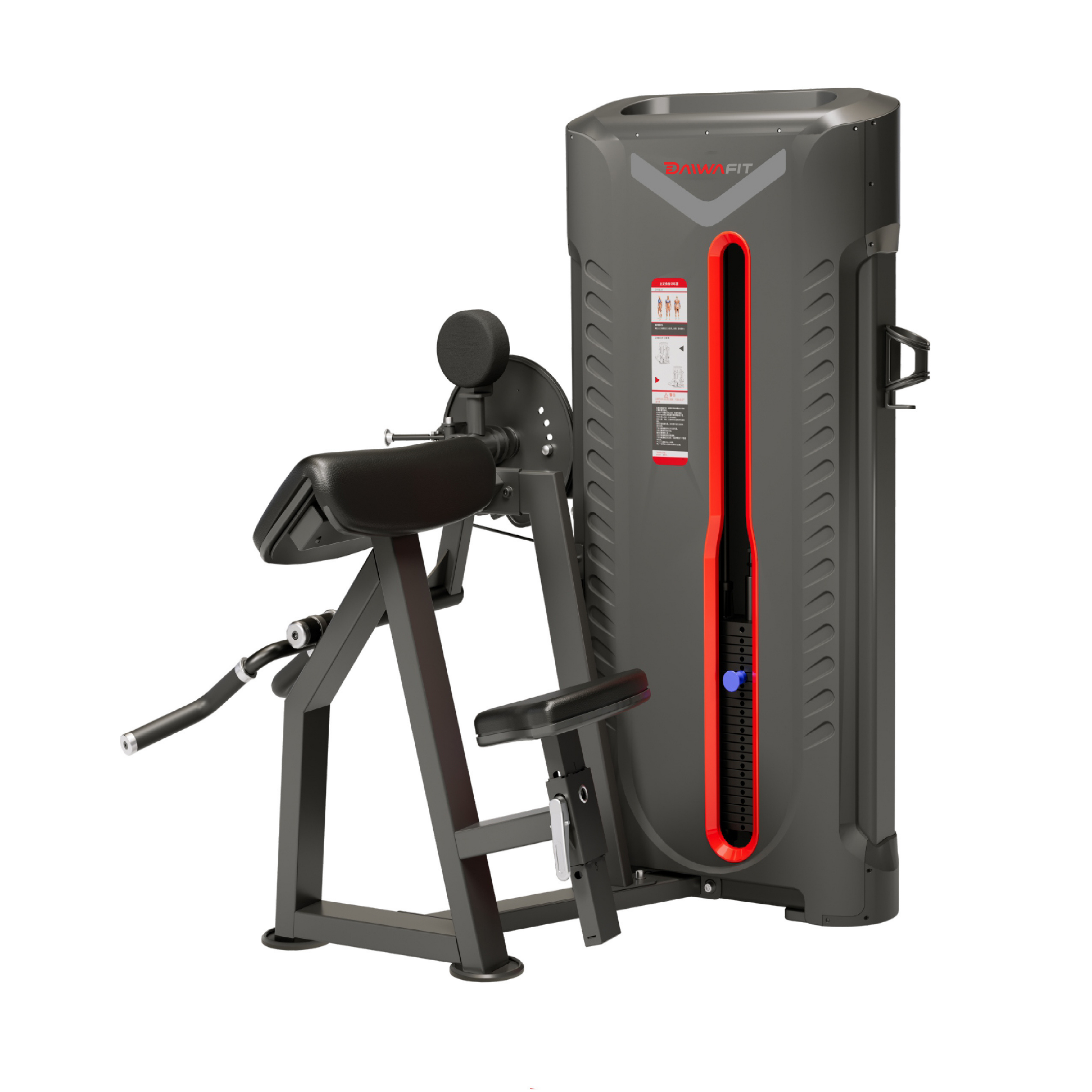 FA9024 Bicep Curl & Tricep Press